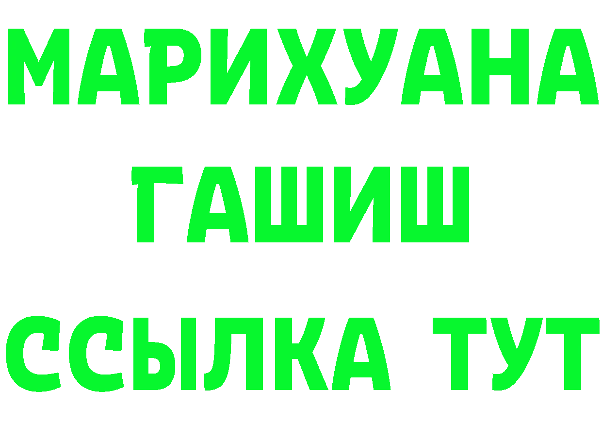 А ПВП СК КРИС ONION это omg Княгинино