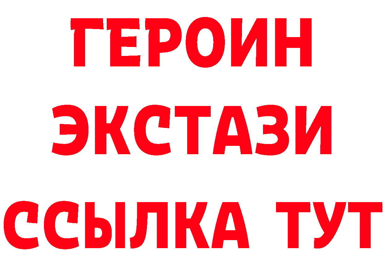 МДМА VHQ зеркало мориарти ОМГ ОМГ Княгинино